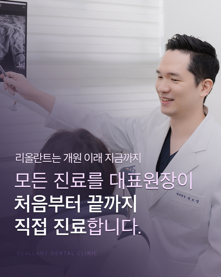 2% 더블보드 전문의